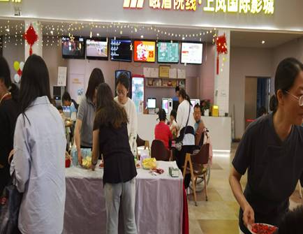 20250514\43c98336146916e66a58c5444209cf72.jpg D:\SOFT_PHP_PACKAGE\phptmp\phpF46.tmp